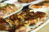 chicken roast