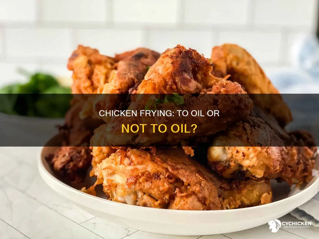 do i need to add oil when i baje chicken
