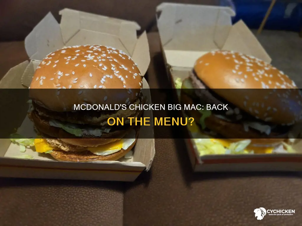 do mcdonald