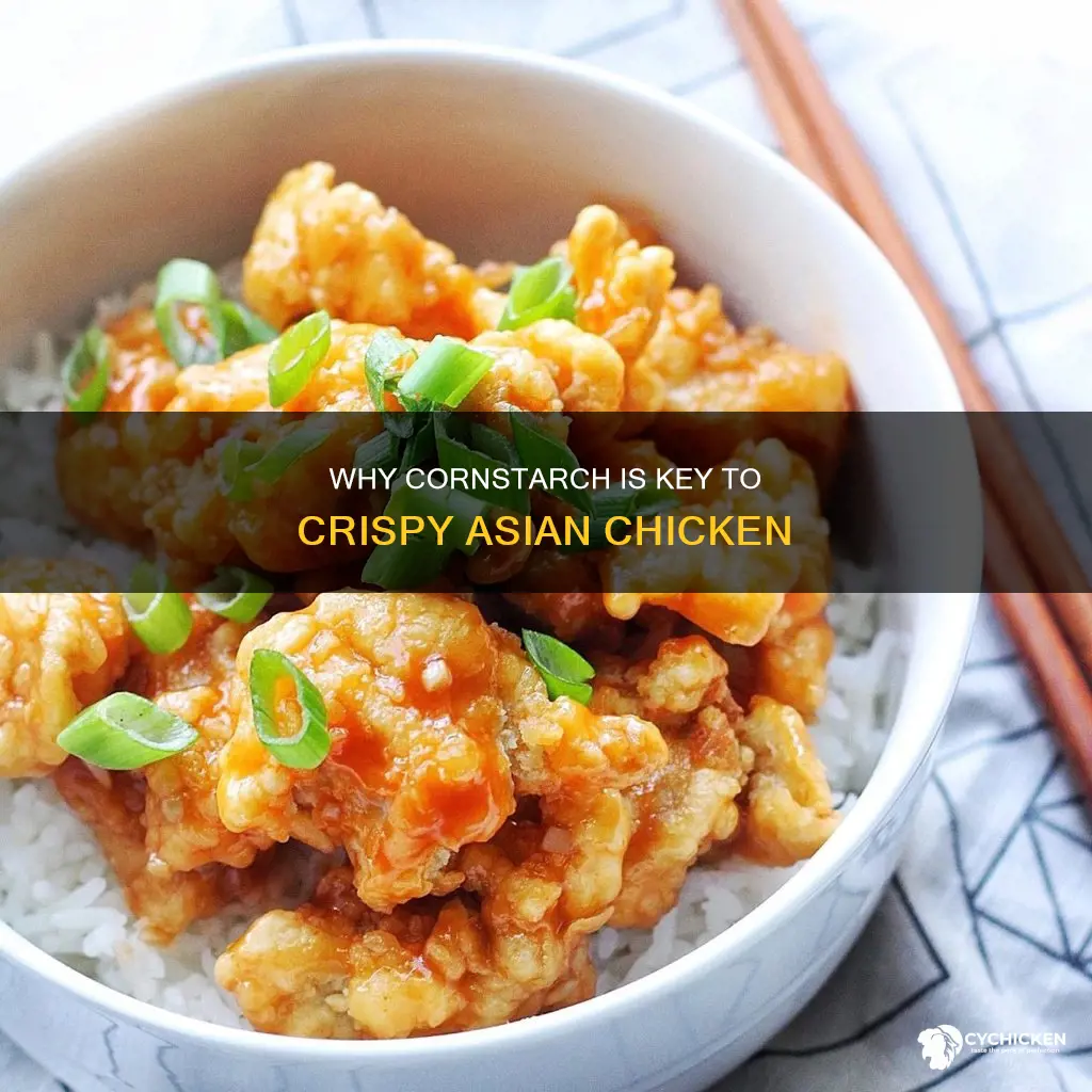 do you coat chicken in cornstarch for asian chicken