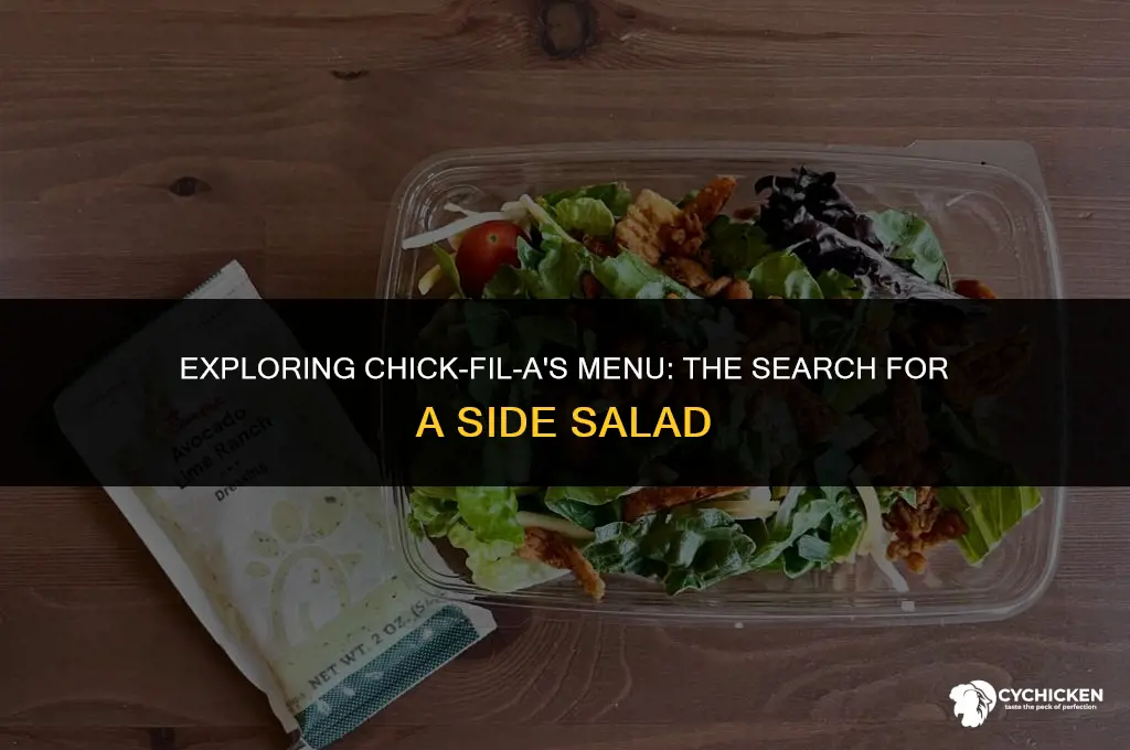 does chick-fil-a have a side salad