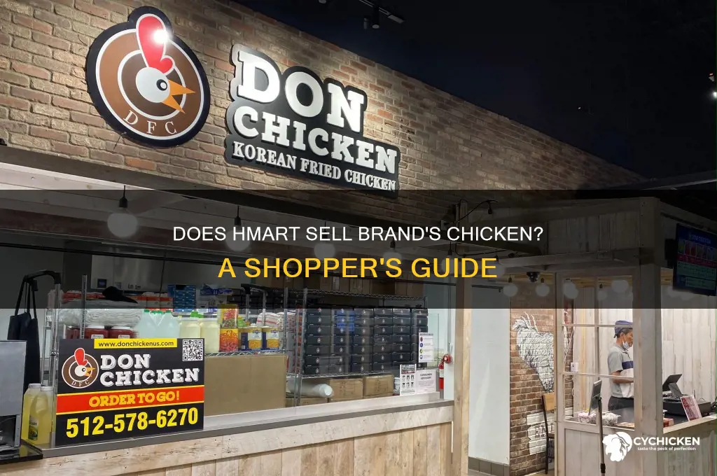 does hmart store sell brand