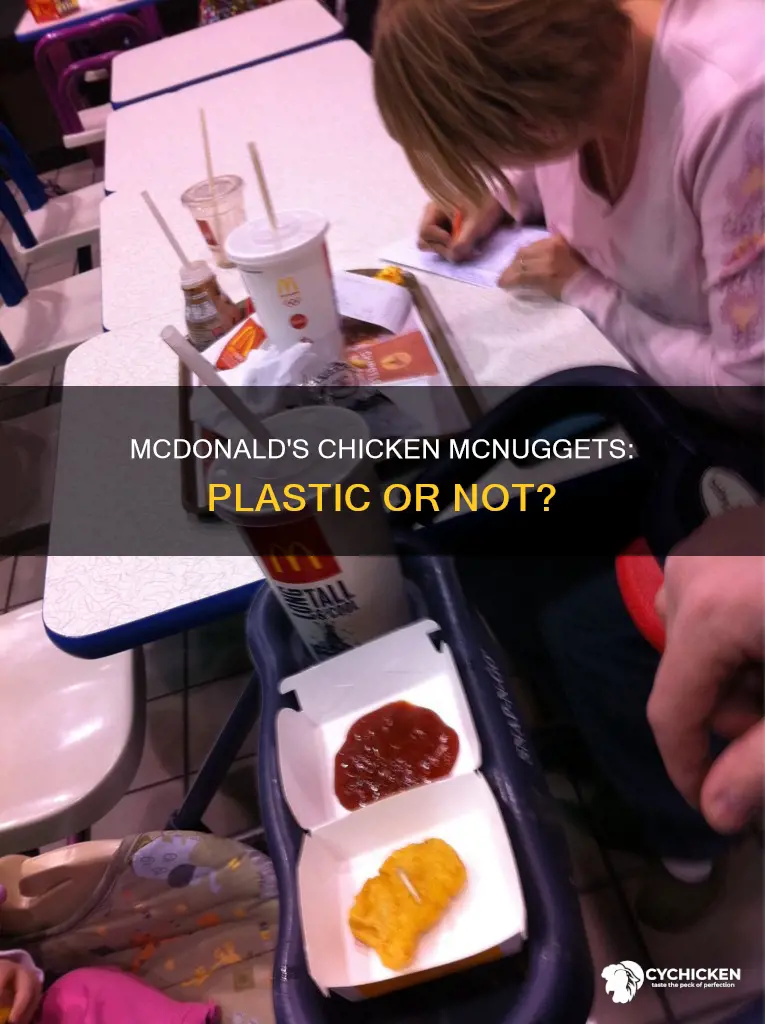 does mcdonald