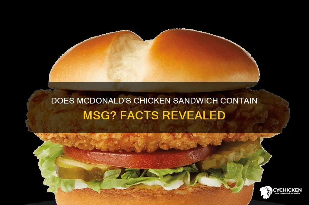 does mcdonald
