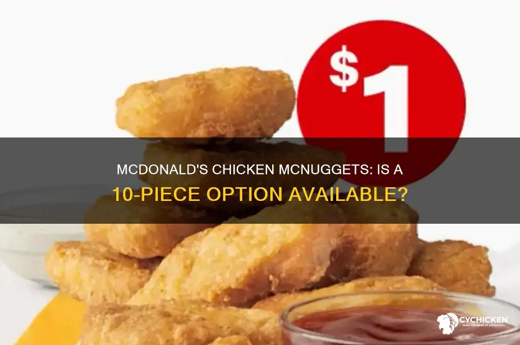 does mcdonald