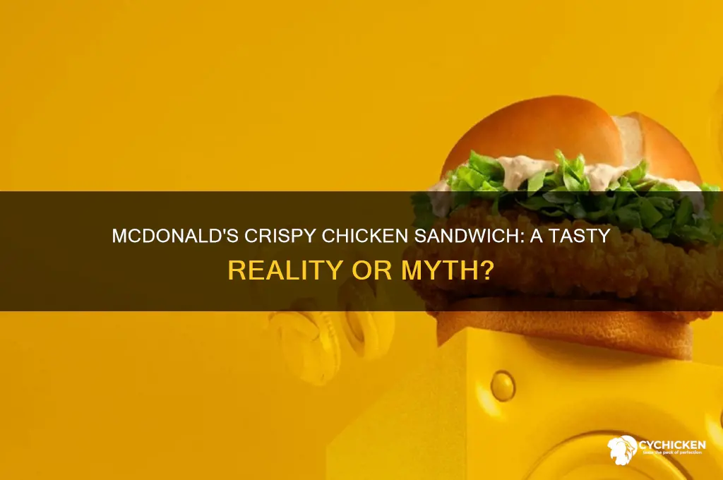 does mcdonald