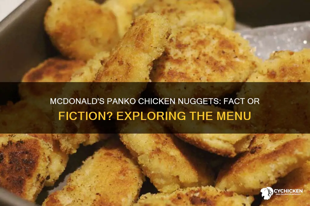 does mcdonald