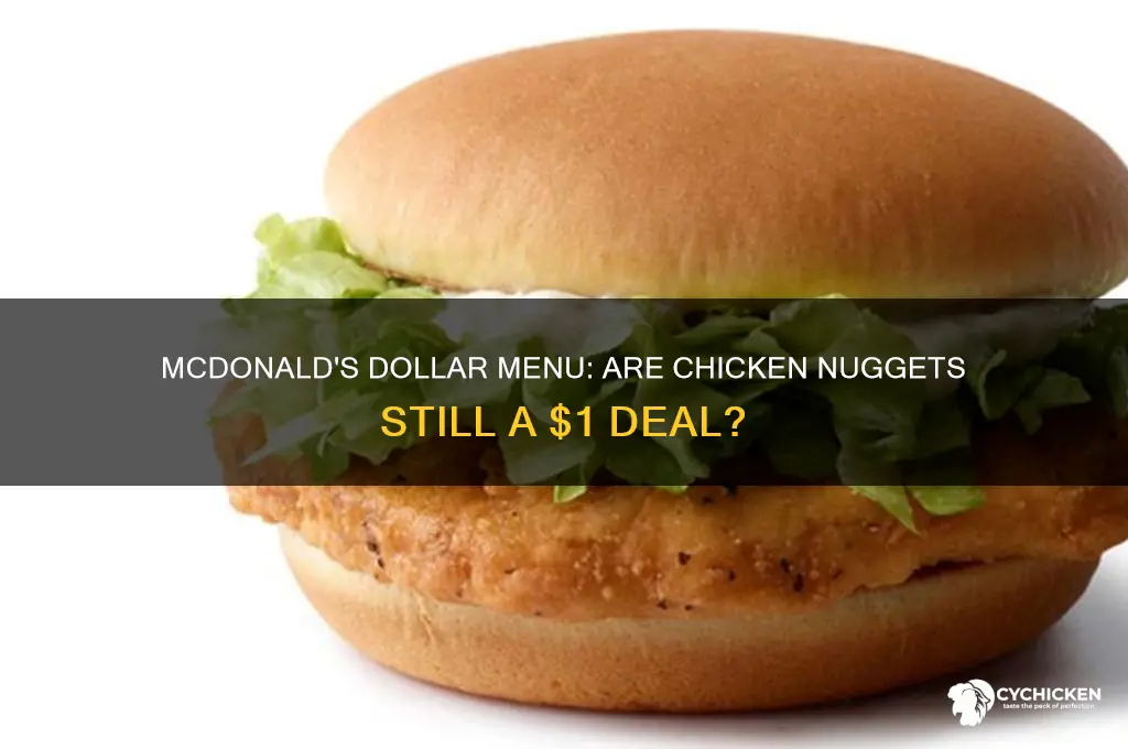 does mcdonald