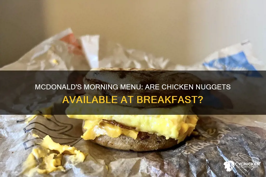 does mcdonald