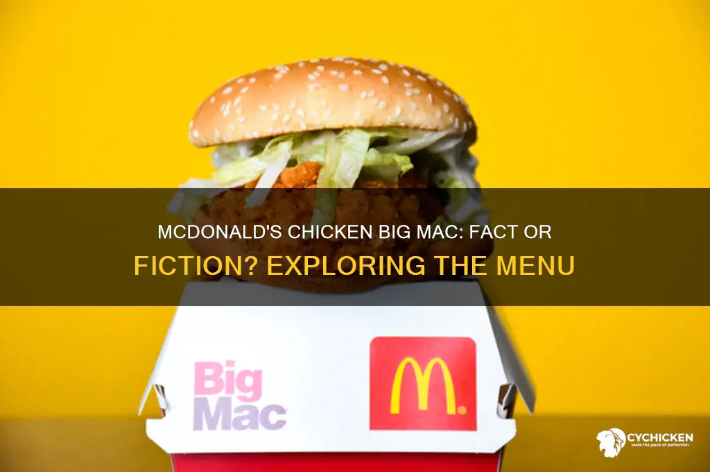 does mcdonald