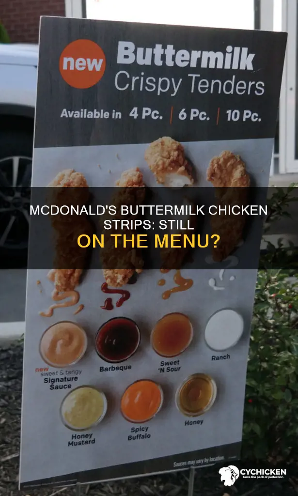 does mcdonald