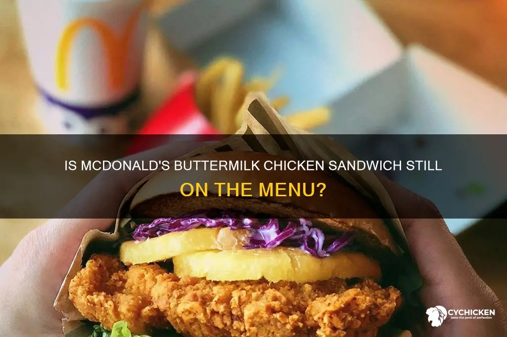 does mcdonald