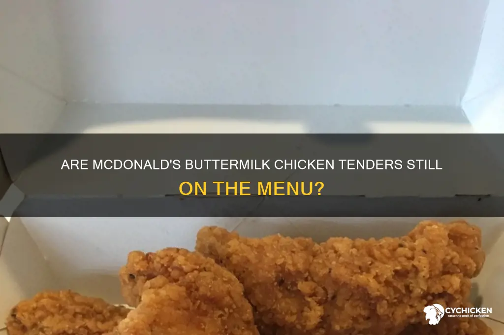 does mcdonald