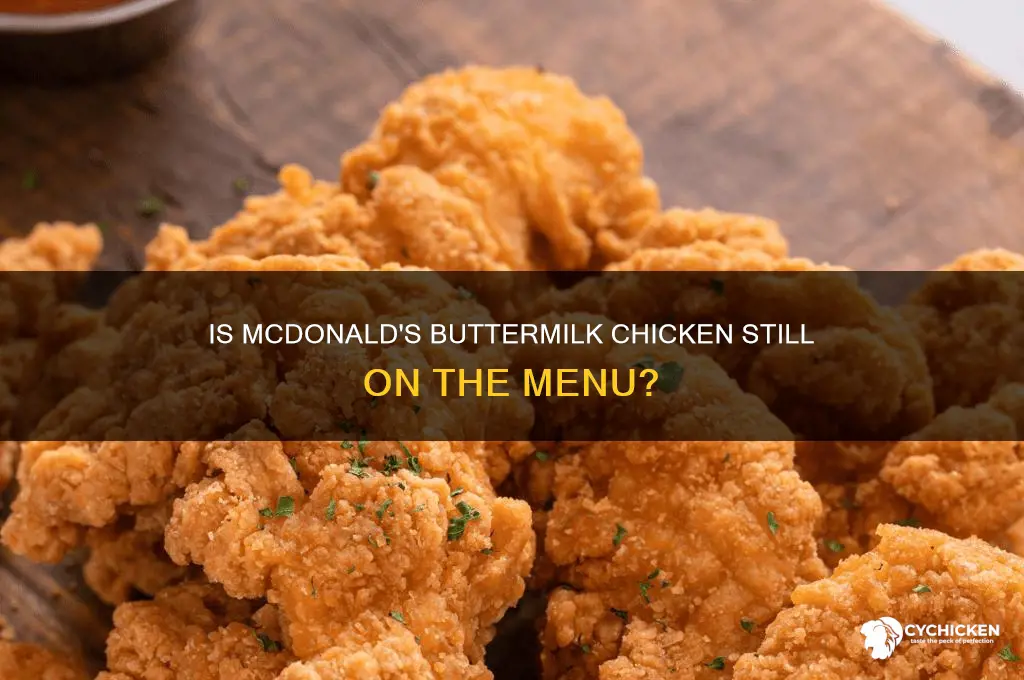 does mcdonald