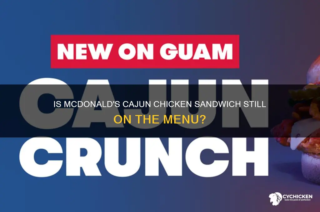 does mcdonald