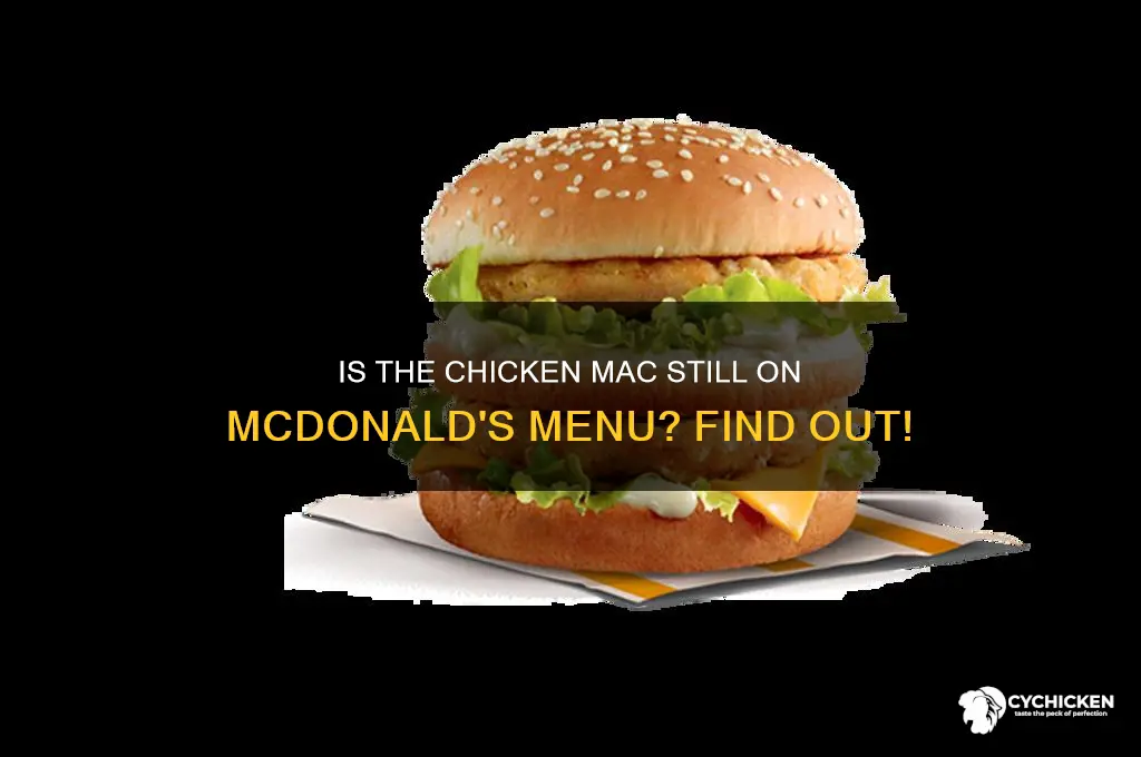 does mcdonald