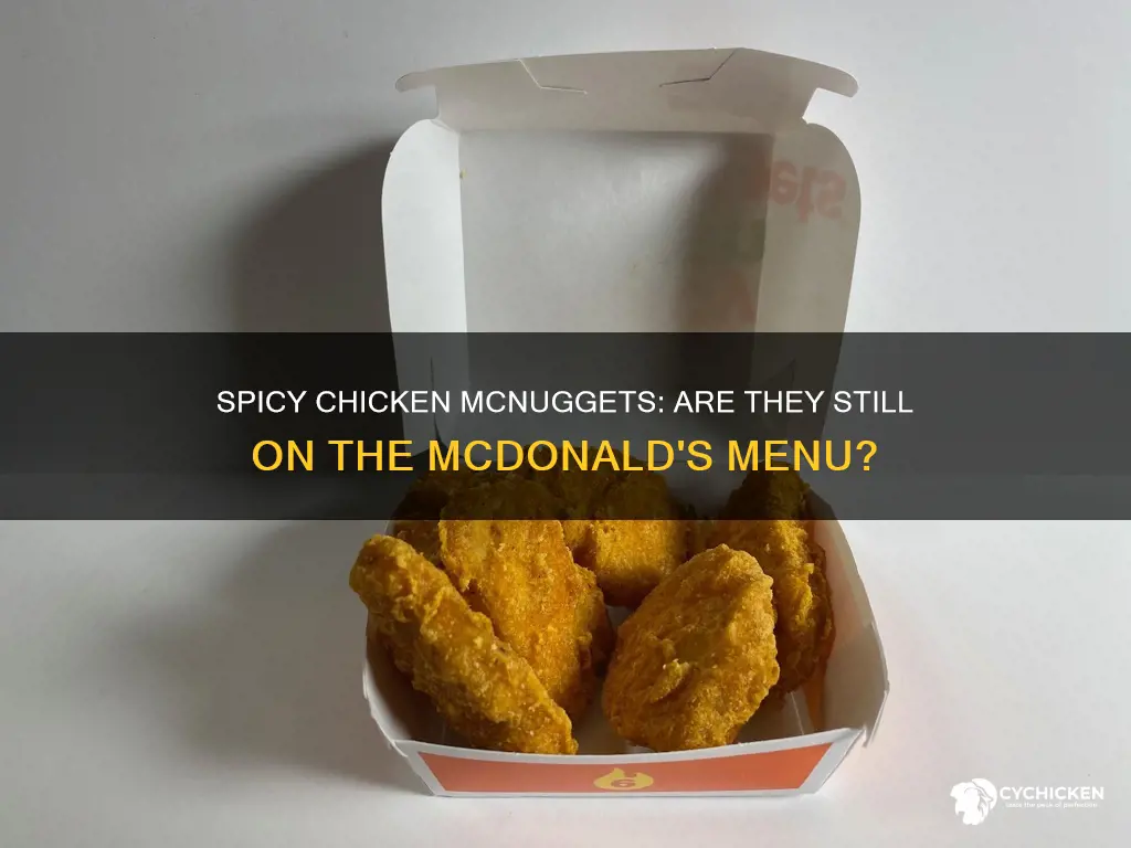 does mcdonald