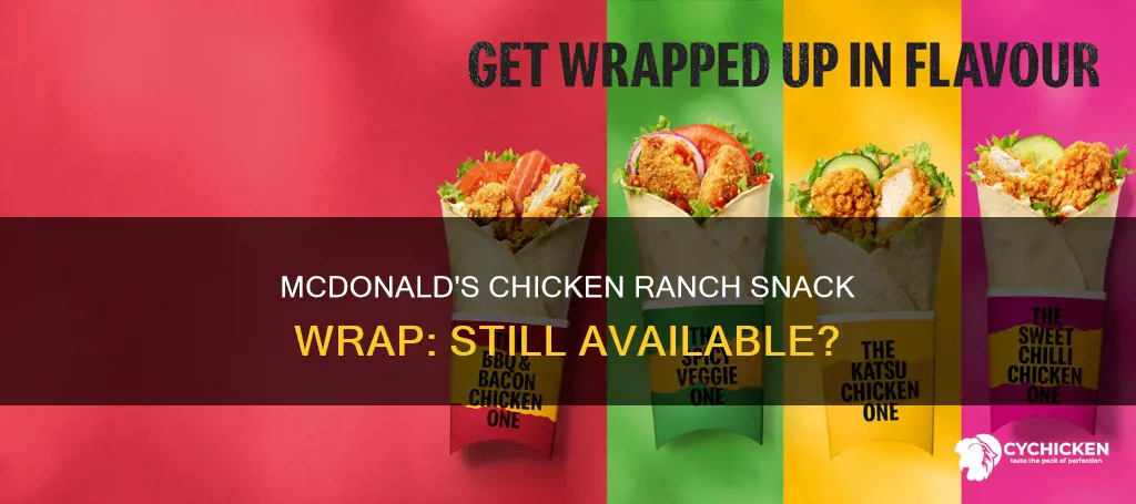 does mcdonald