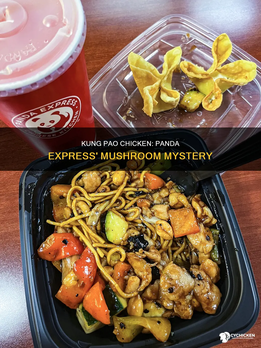 does the kung pao chicken from panda express have mushrooms