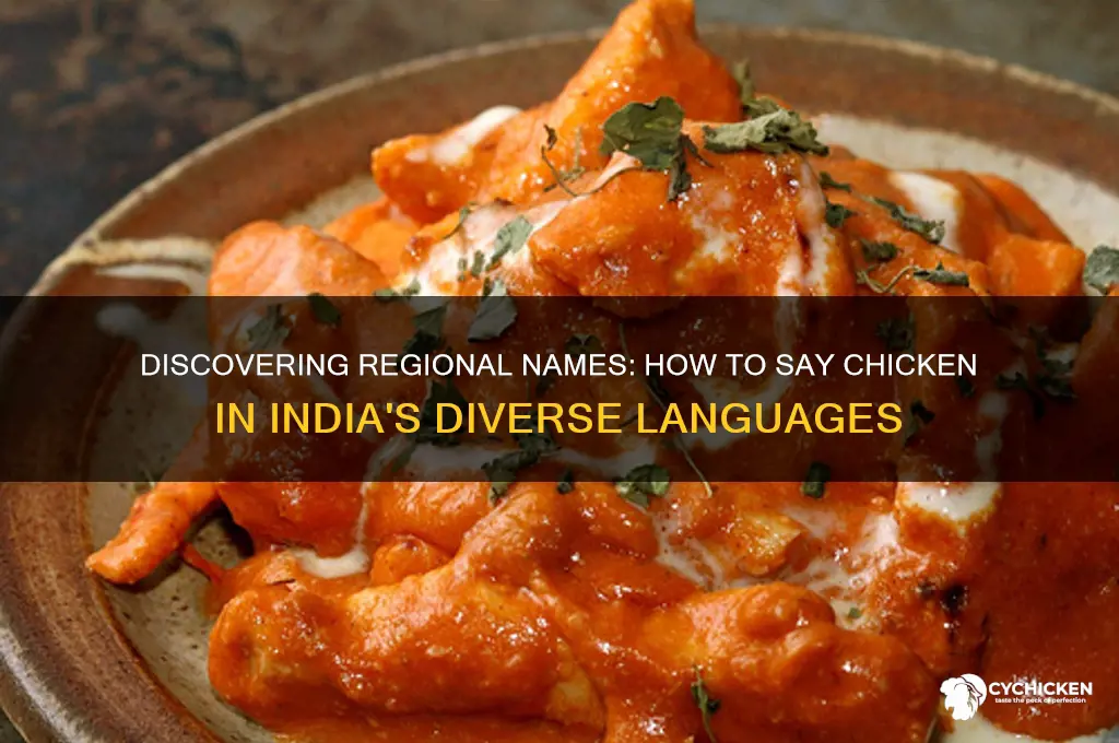 how do you say chicken in india
