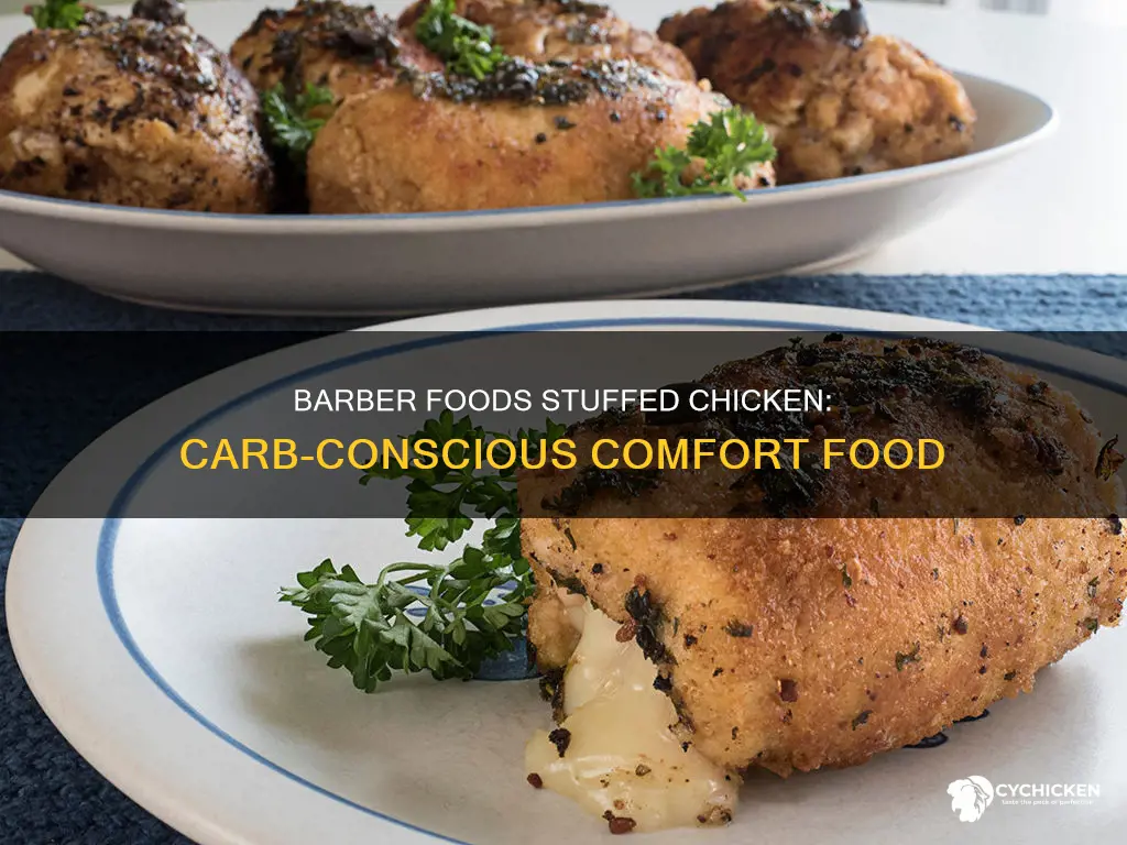 how many carbs are in barber foods stuffed chicken