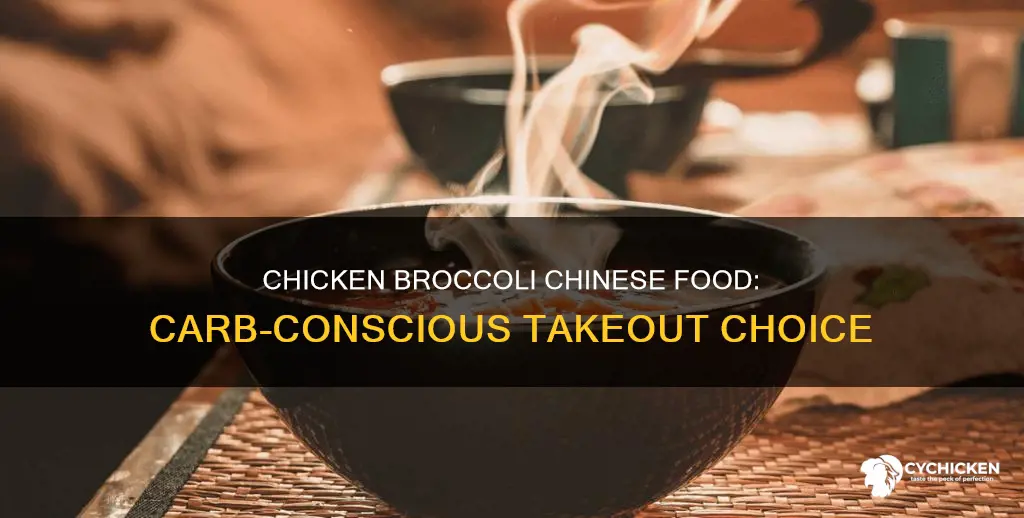 how many carbs are in chicken and broccoli chinese food