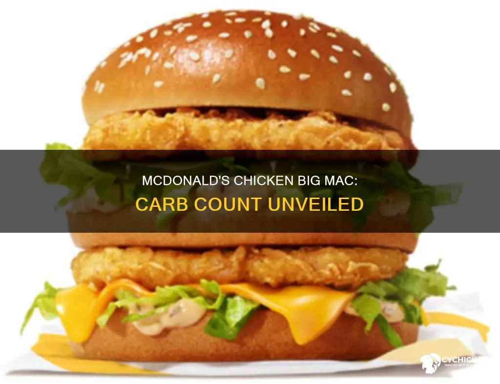 how many carbs in a mcdonald