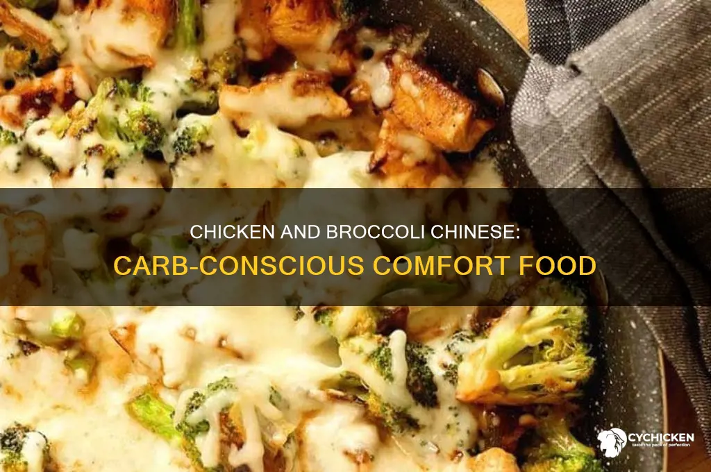 how many carbs in chicken and broccoli chinese