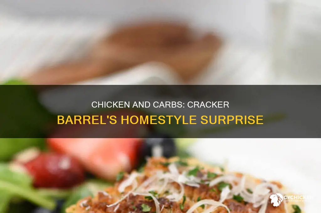 how many carbs in cracker barrel homestyle chicken