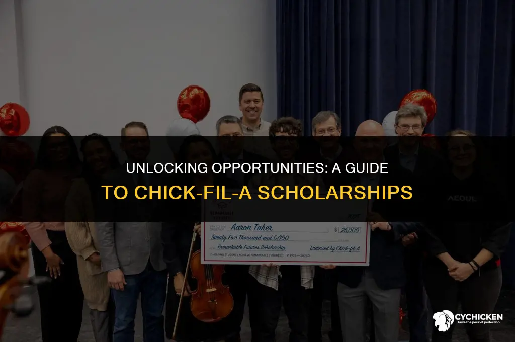 how to get a scholarship from chick fil a