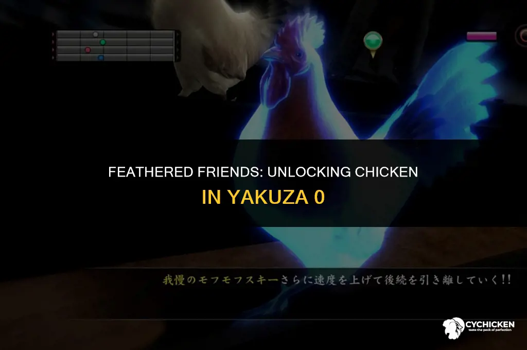 how to get chicken in yakuza 0