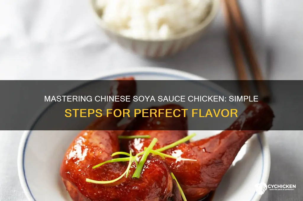 how to make chinese soya sauce chicken