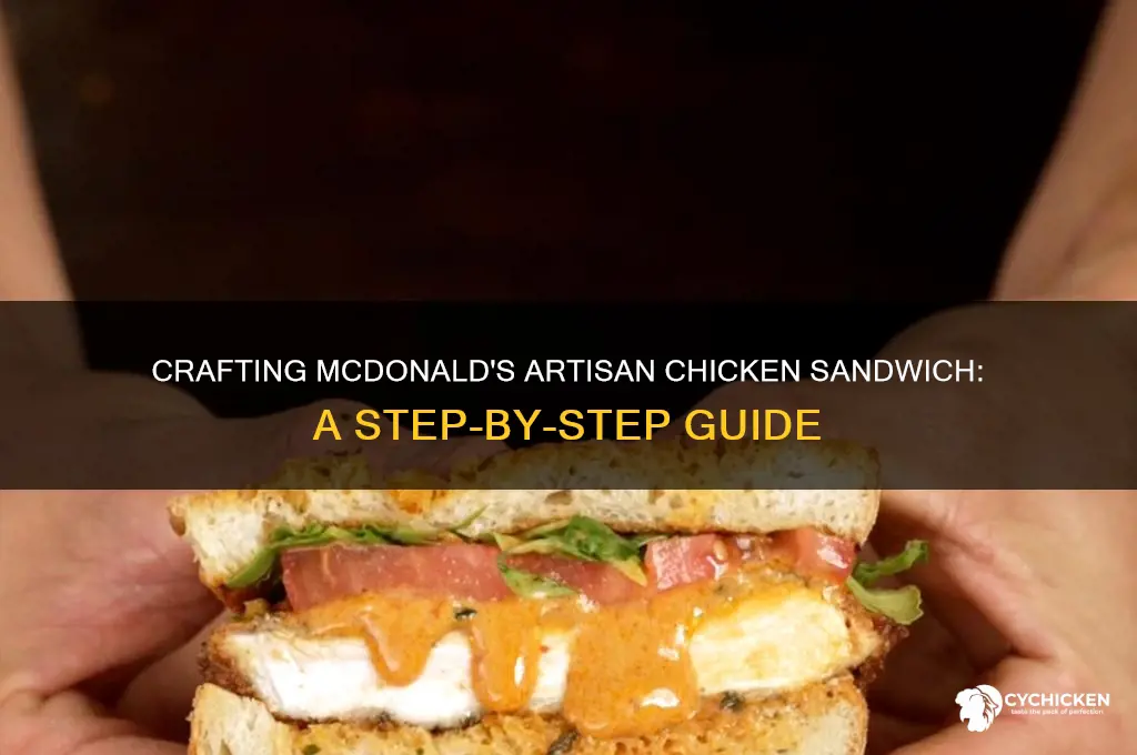how to make mcdonald