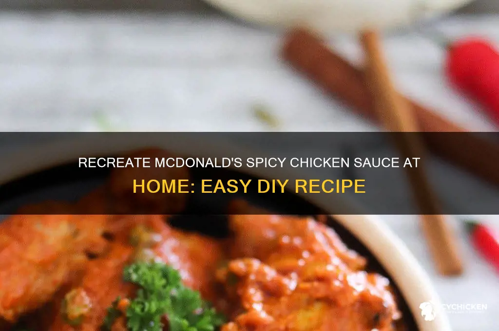 how to make mcdonald