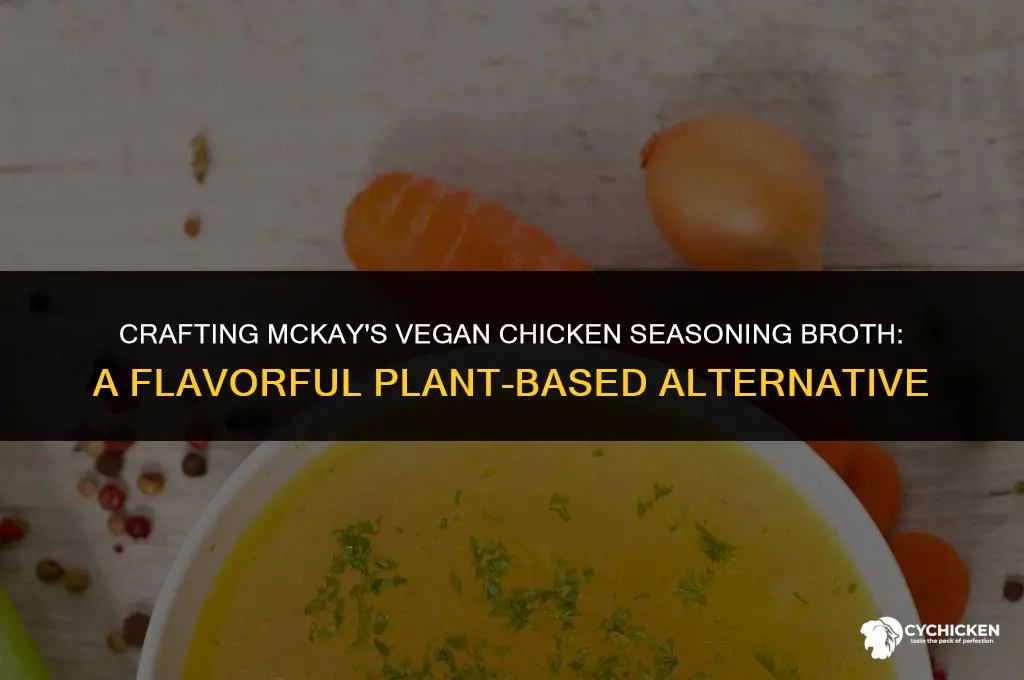 how to make mckay
