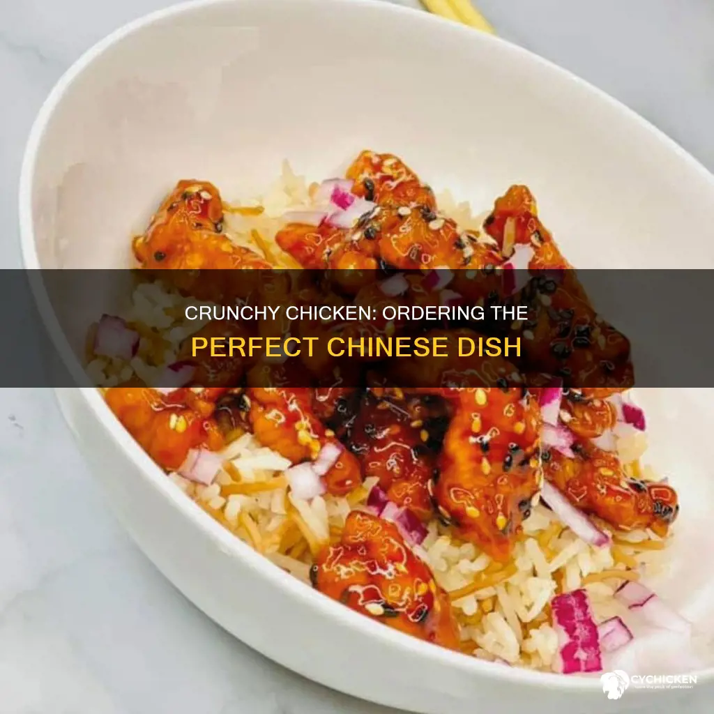 how to order crunchy chinese chicken dish with brown gravy