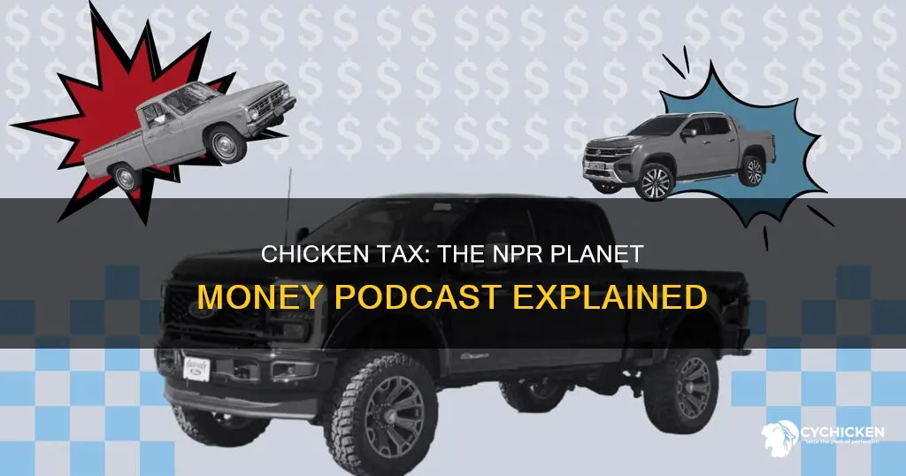 how to send the chicken tax npr planet money podcast