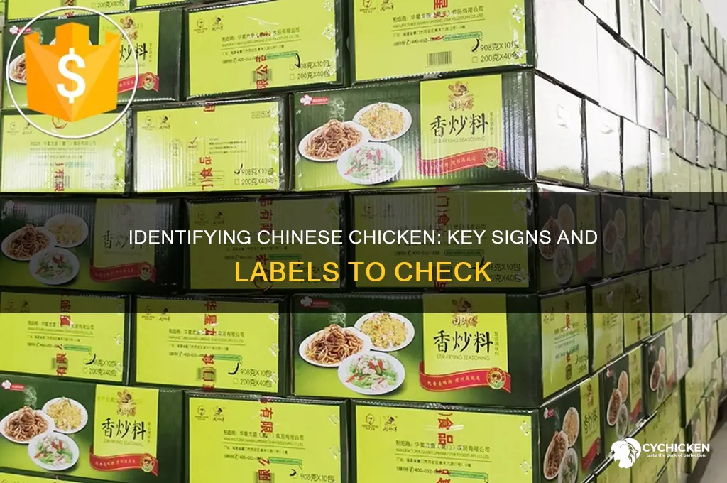 how to tell if chicken is from china