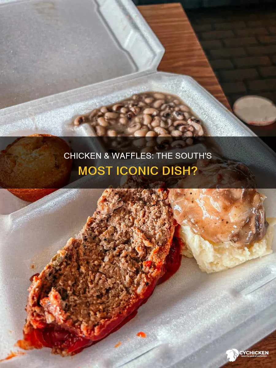 is chicken and waffles the most common southern dish