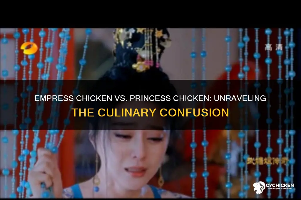 is empress chicken and primcess chicken the same