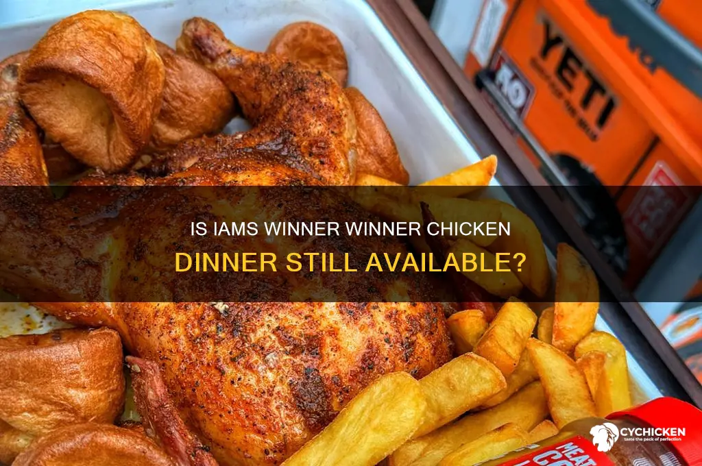 is iams winner winner chicken dinner discontinued