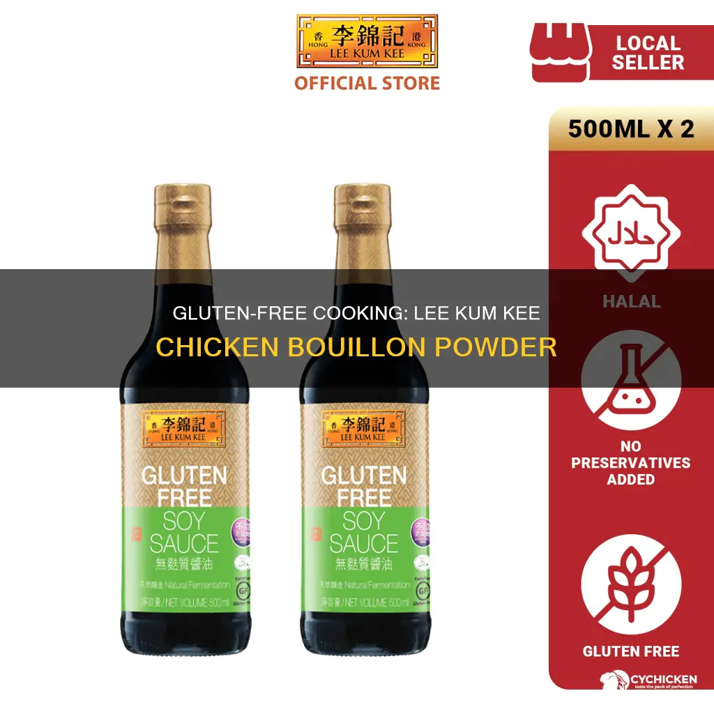 is lee kum kee chicken bouillon powder gluten free