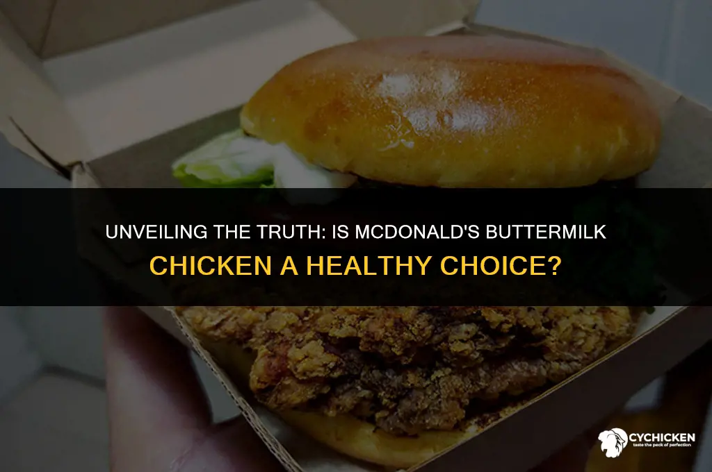 is mcdonald