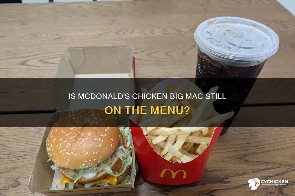 is mcdonald