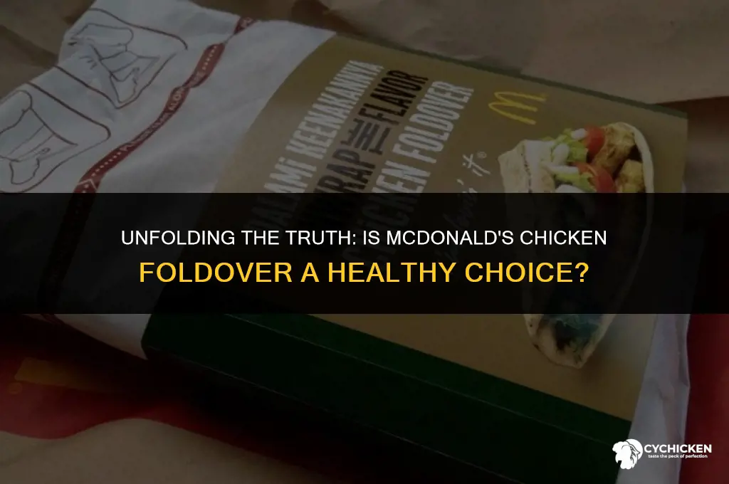 is mcdonald