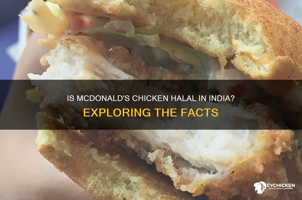 is mcdonald