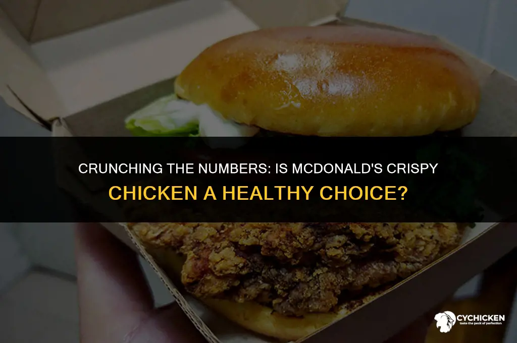 is mcdonald