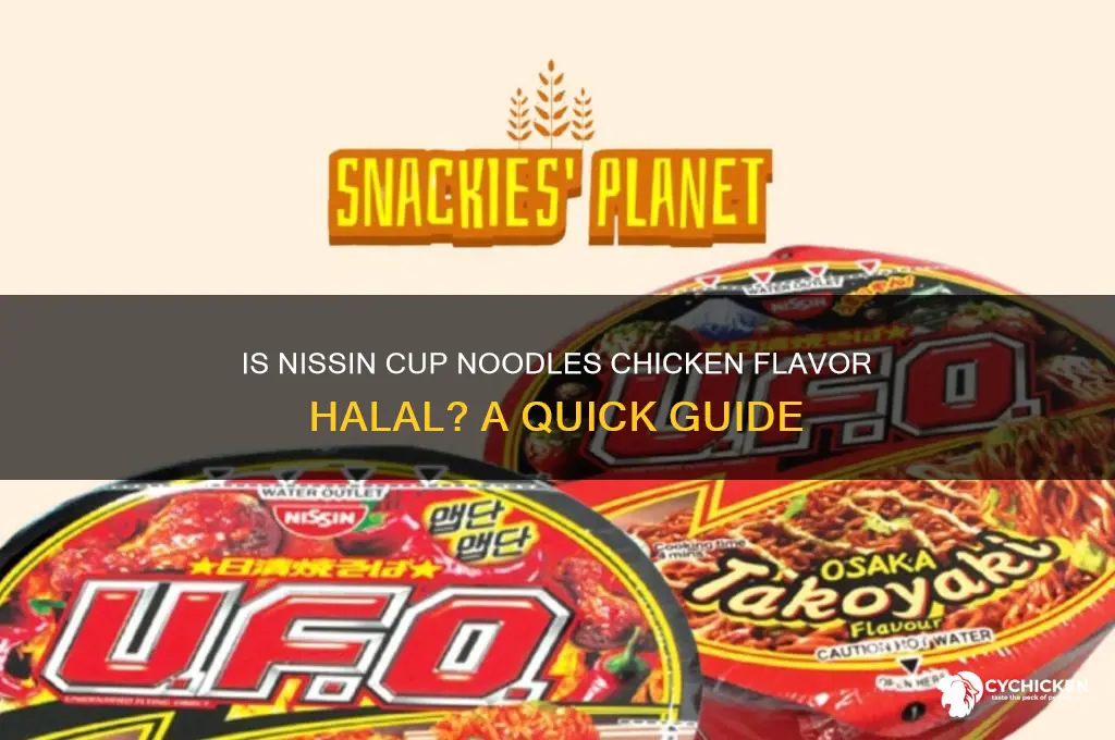 is nissin cup noodles chicken flavor halal