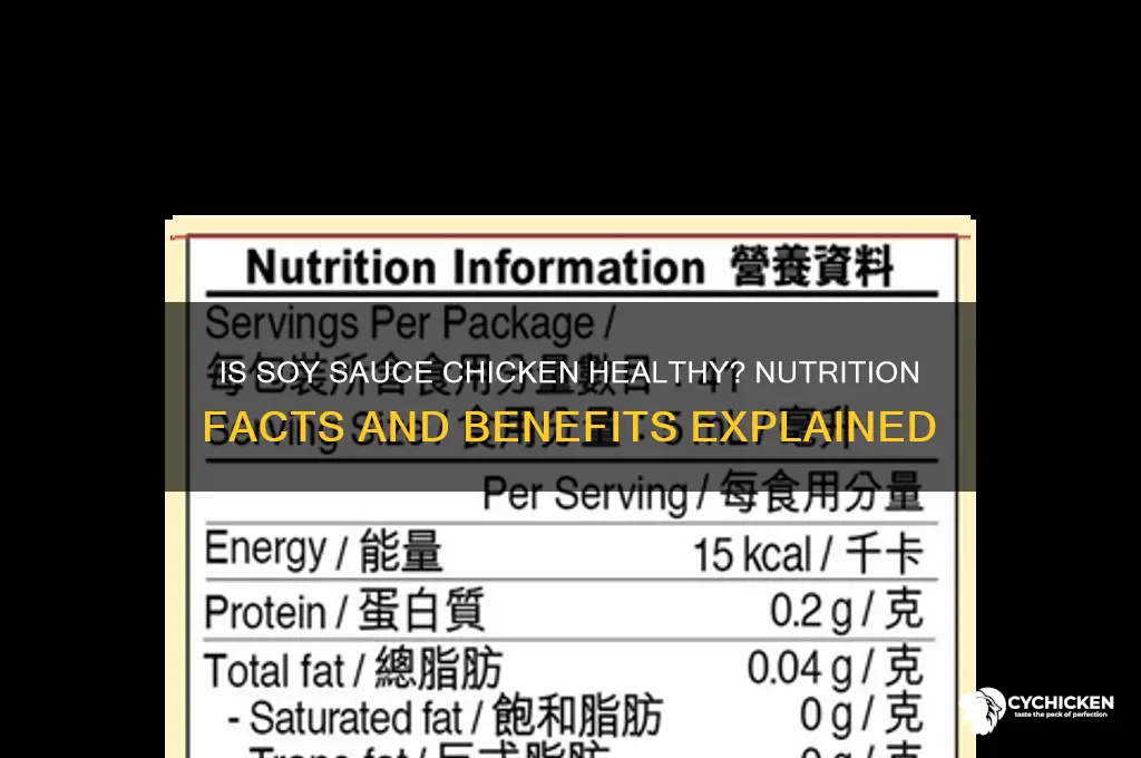 is soy sauce chicken healthy