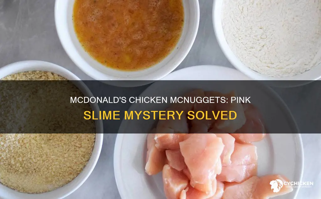 is there pink slime in mcdonald